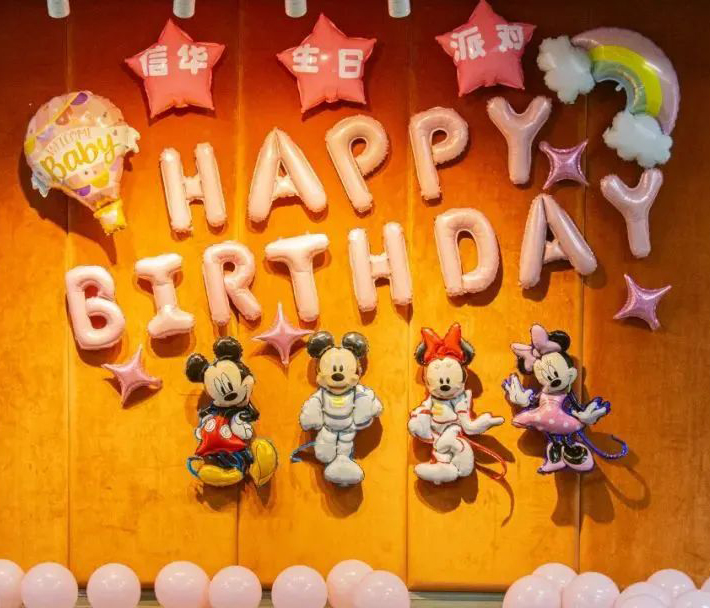 12月員工生日會(huì) | 聲聲祝福，時(shí)時(shí)相伴