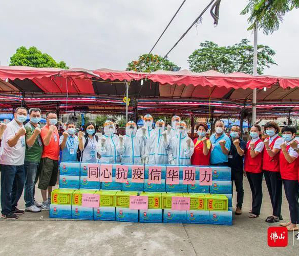 【媒體報(bào)道】幫扶困難家庭33戶！勒流開展“政企同心·溫情順德”活動(dòng)