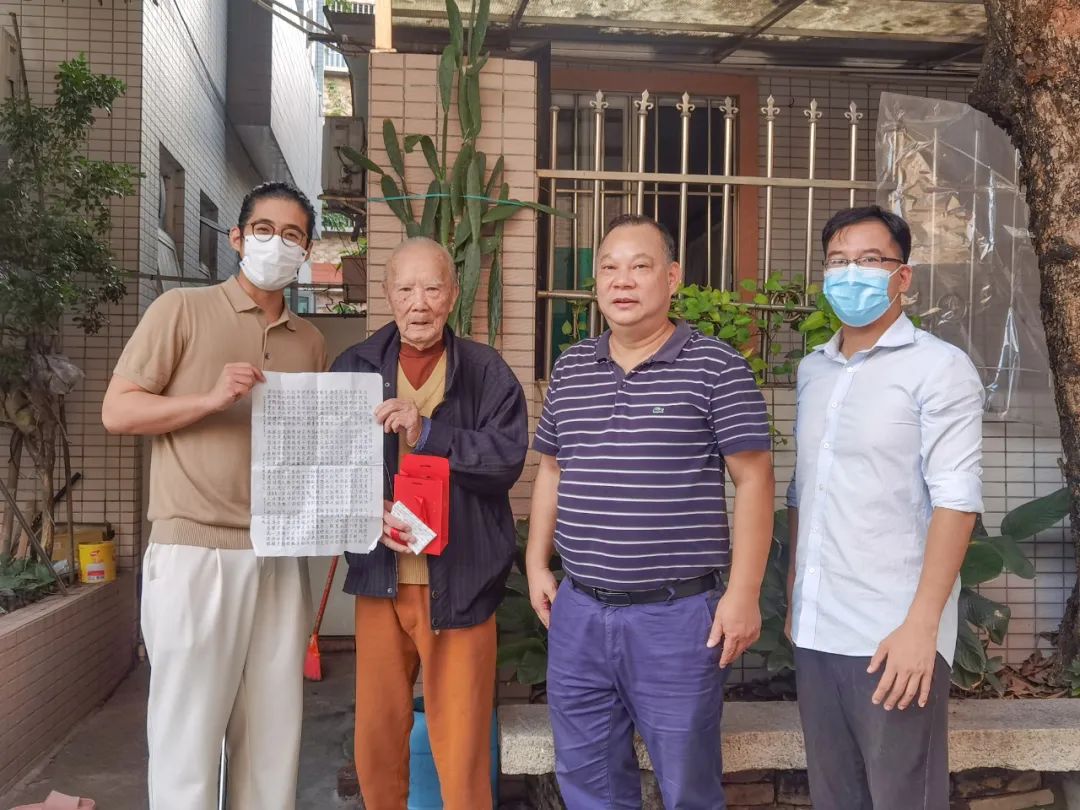 【慈善公益】信華積極支持公益活動(dòng)，關(guān)愛(ài)老人，關(guān)愛(ài)兒童